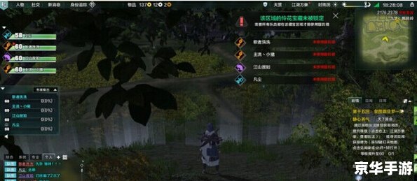 天涯明月刀 身份 天涯明月刀身份系统:独具特色与深度的游戏体验 天涯明月刀 身份 天涯明月刀身份系统:独具特色与深度的游戏体验