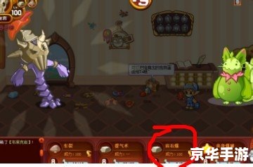 洛克王国魔力猫：游戏中的独特魅力与策略角色