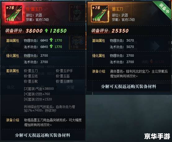 4399三国杀网页版：重温经典，演绎三国烽火传奇