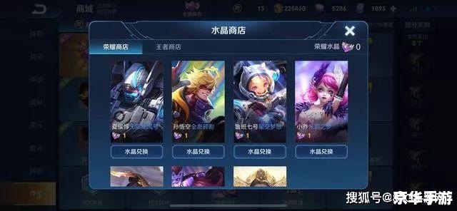 王者荣耀免费领取9999999点卷 王者荣耀免费领取9999999点券活动火爆进行中 王者荣耀免费领取9999999点卷 王者荣耀免费领取9999999点券活动火爆进行中