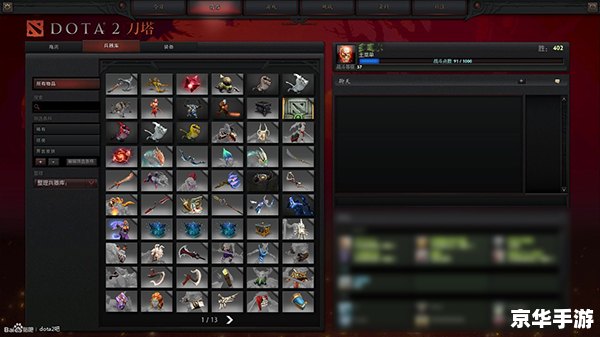 Dota2单机指令大全 Dota2单机指令大全