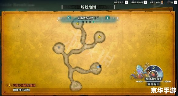 炼金术士打野 建议: 炼金术士打野 建议: