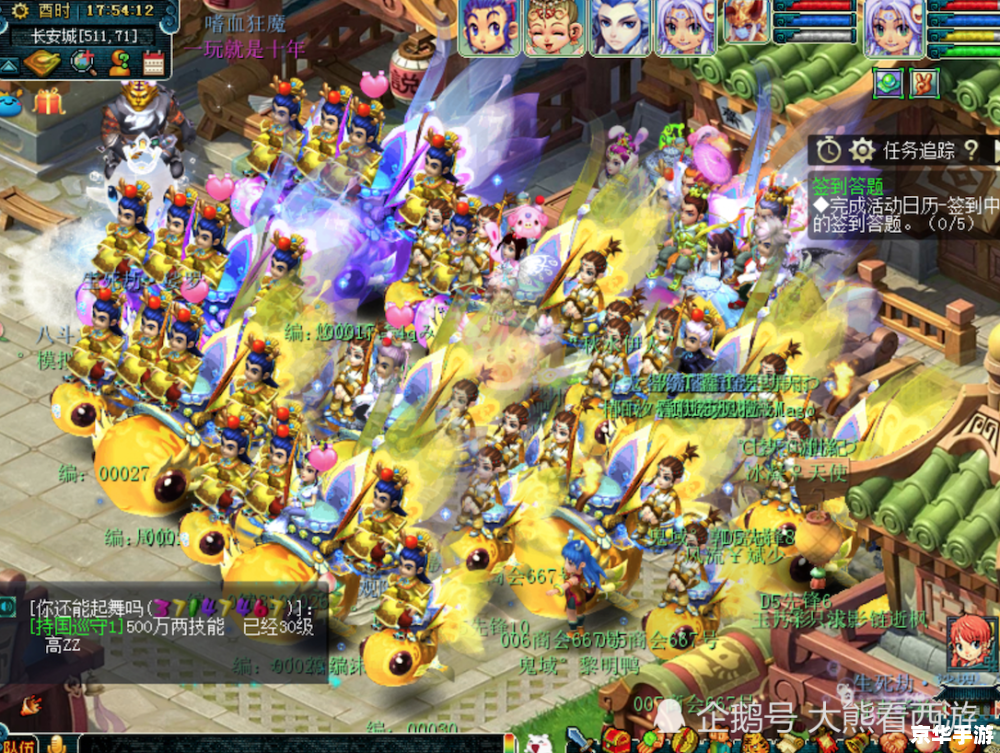 梦幻西游和魔兽世界 建议:《梦幻西游与魔兽世界:标签下的游戏巨作相互辉映》 梦幻西游和魔兽世界 建议:《梦幻西游与魔兽世界:标签下的游戏巨作相互辉映》