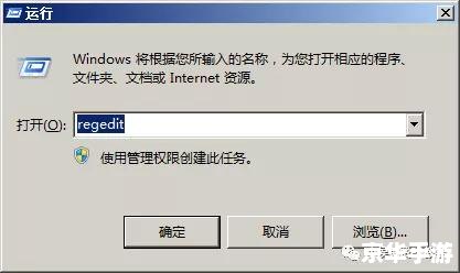 ps相片软件怎么安装