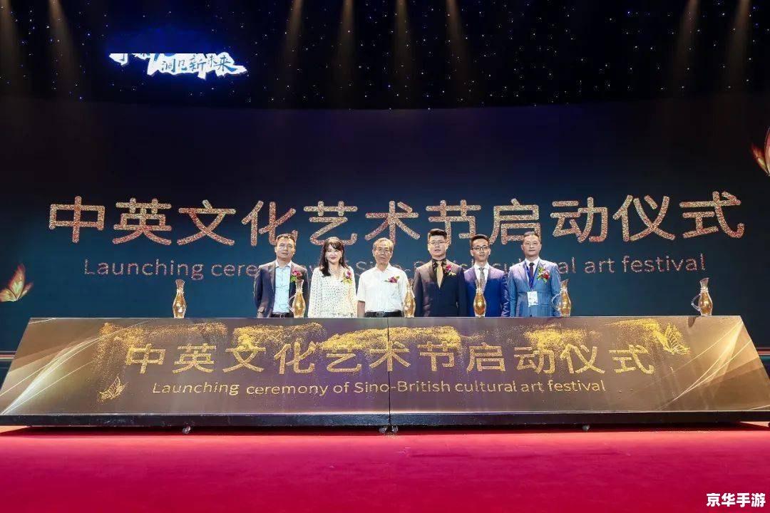 建议：《盛大公司：游戏行业的翘楚与创新引领者》