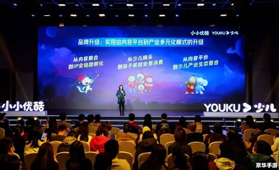 建议:《盛大公司:游戏行业的翘楚与创新引领者》 建议:《盛大公司:游戏行业的翘楚与创新引领者》
