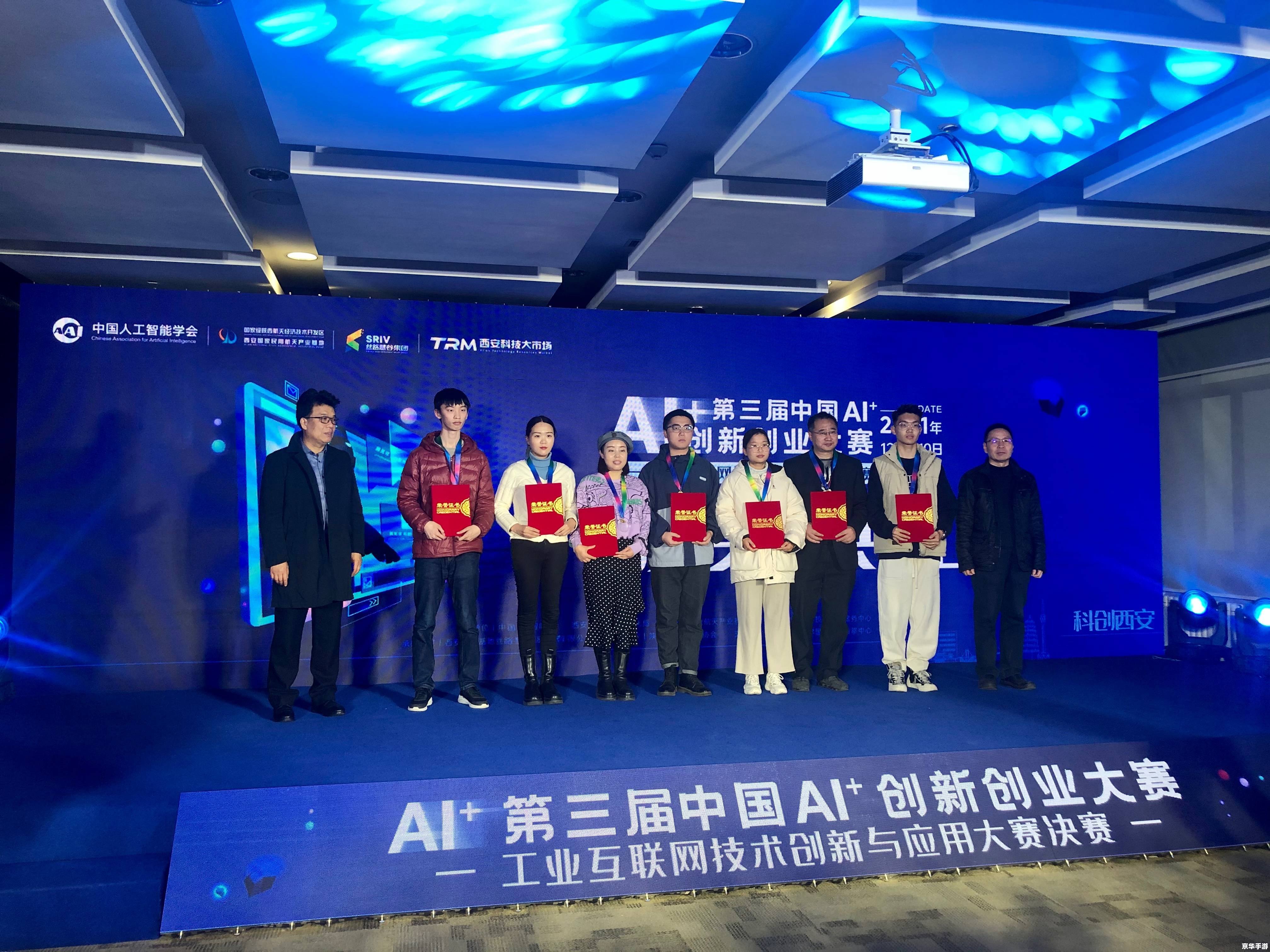 建议:《盛大公司:游戏行业的翘楚与创新引领者》 建议:《盛大公司:游戏行业的翘楚与创新引领者》