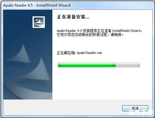 方正apabireader 方正apabireader