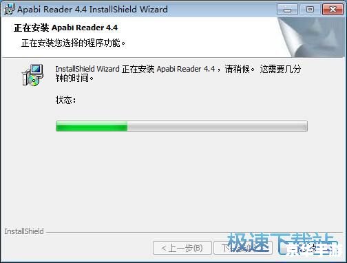 方正apabireader 方正apabireader