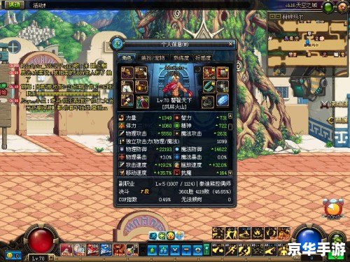 男柔道用什么武器 男柔道武器选择悉数登场：技艺与力量的完美结合