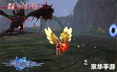 建议:《英雄联盟飞升模式:掌控天际,决战高空之巅》 建议:《英雄联盟飞升模式:掌控天际,决战高空之巅》