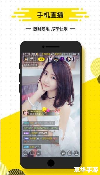 橘子视频怎么用 橘子视频怎么用