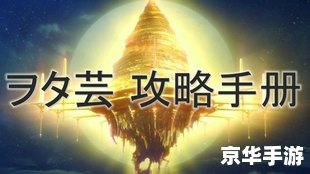 鬼步舞教学视频怎么用 掌握鬼步舞的秘诀:详细教学视频使用指南 鬼步舞教学视频怎么用 掌握鬼步舞的秘诀:详细教学视频使用指南