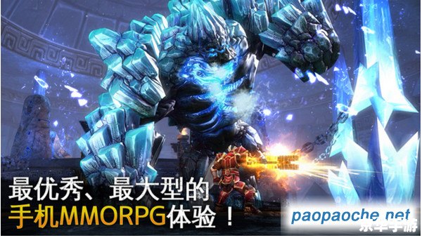 混沌与秩序电脑版:探索与战斗的终极体验 混沌与秩序电脑版:探索与战斗的终极体验