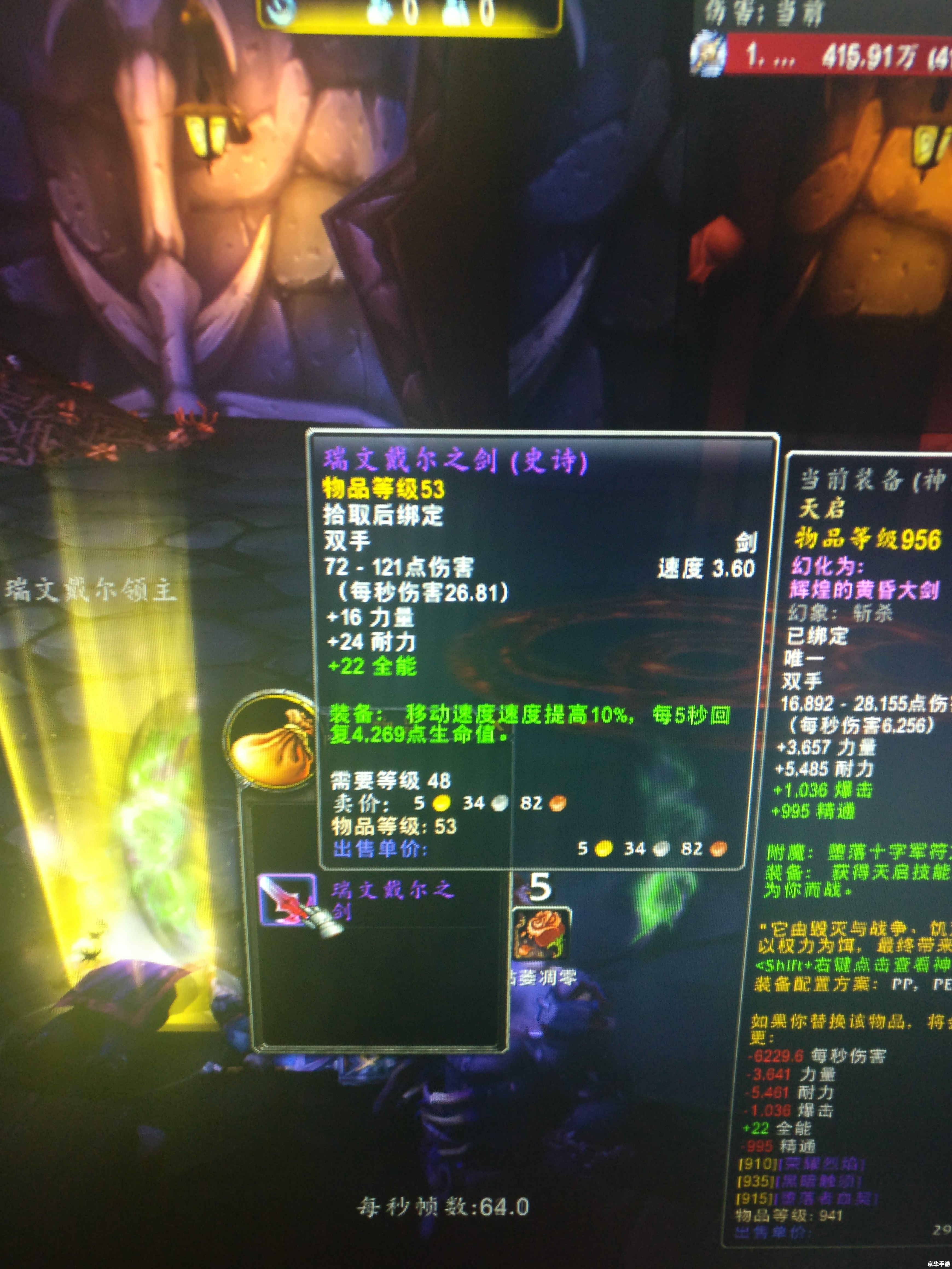 奥格瑞玛声望怎么刷 建议：《奥格瑞玛声望提升攻略：标签下的游戏内容详解》