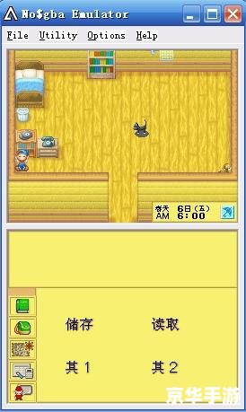 牧场物语精灵驿站攻略——掌握技巧,轻松经营你的牧场 牧场物语精灵驿站攻略——掌握技巧,轻松经营你的牧场