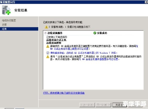 安信交易软件怎么安装 详细步骤指南:如何安装安信交易软件 安信交易软件怎么安装 详细步骤指南:如何安装安信交易软件
