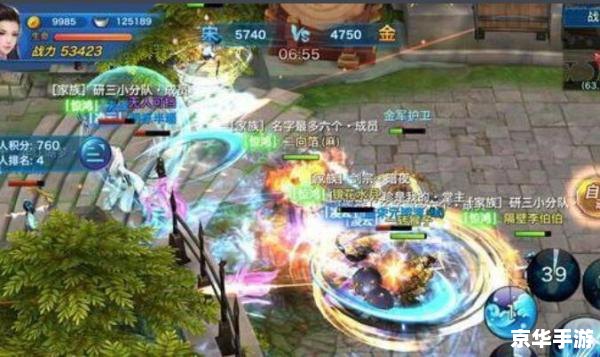 剑侠情缘2单机版——经典武侠游戏的魅力 剑侠情缘2单机版——经典武侠游戏的魅力