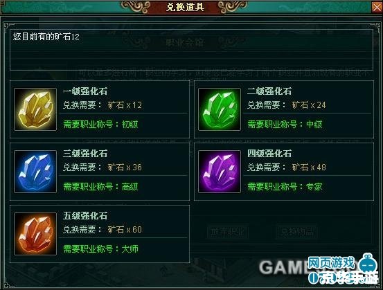 【霸王2修改器】—— 游戏玩家的利器