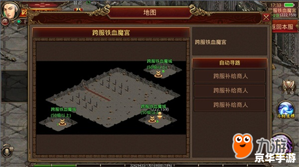 龙与地下城规则:探索与战斗的终极指南 龙与地下城规则:探索与战斗的终极指南