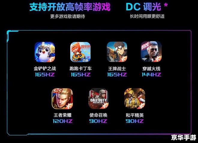 DNF游戏修复——保障畅快游戏体验的重要环节