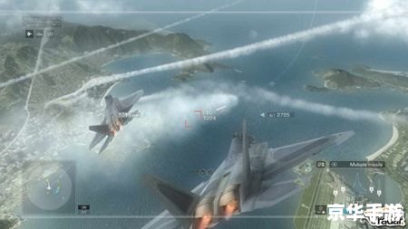 皇牌空战5:空中霸主归来 皇牌空战5:空中霸主归来