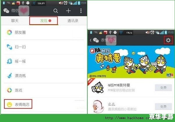 手机管理软件怎么用 手机管理软件的使用方法详解 手机管理软件怎么用 手机管理软件的使用方法详解