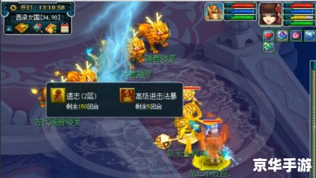 建议:《梦幻西游成就点悉数登场:探索与战斗的终极荣誉》 建议:《梦幻西游成就点悉数登场:探索与战斗的终极荣誉》