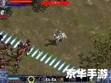 三国赵云传之纵横天下攻略 【三国赵云传之纵横天下】游戏攻略——探秘与战斗的终极指南