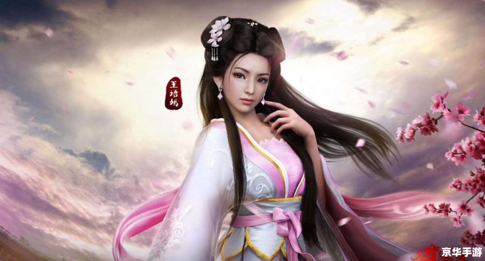 【天龙八部3阿朱任务】游戏解析与探秘 【天龙八部3阿朱任务】游戏解析与探秘