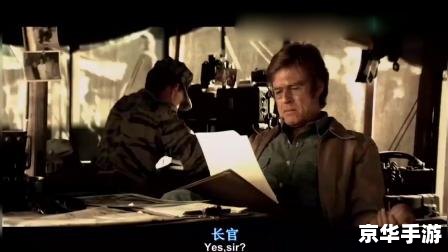 小游戏007 建议:《007特工任务》 小游戏007 建议:《007特工任务》