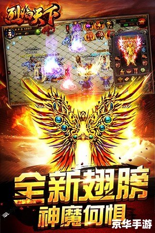 【御龙在天白金版】游戏分析 【御龙在天白金版】游戏分析