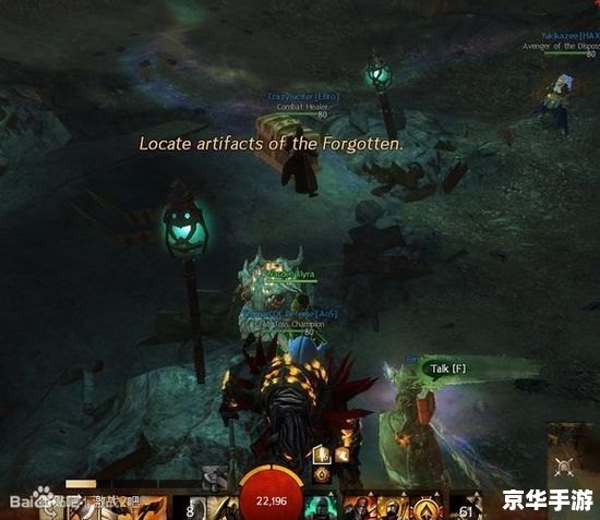 建议：《wow月牙：探索与战斗的终极体验》