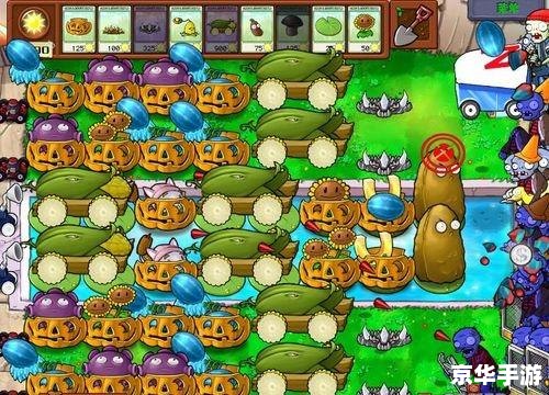 植物大战僵尸无尽版中文版怎么用 植物大战僵尸无尽版中文版怎么用