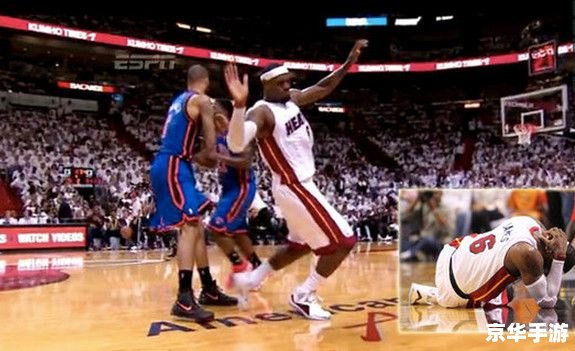 建议：《NBA篮球：激战正酣，豪门对决掀翻篮球盛宴》