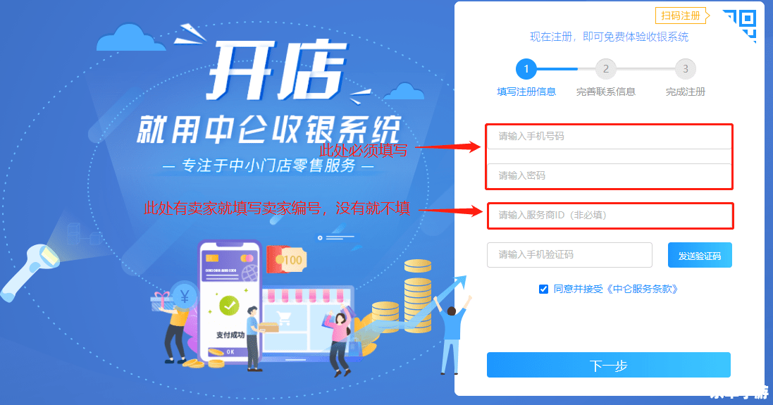 详细步骤指南:如何安装和使用爱聚合 详细步骤指南:如何安装和使用爱聚合