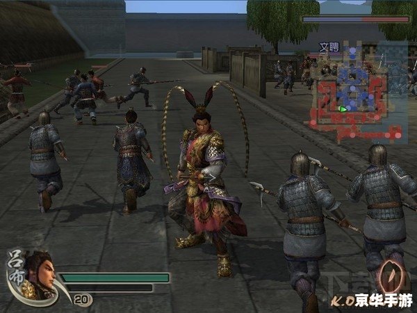 真三国无双免费完整版 真三国无双:免费完整版——重温经典,体验三国乱世风情 真三国无双免费完整版 真三国无双:免费完整版——重温经典,体验三国乱世风情