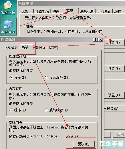 qq游戏软件怎么用 QQ游戏软件的使用方法详解 qq游戏软件怎么用 QQ游戏软件的使用方法详解