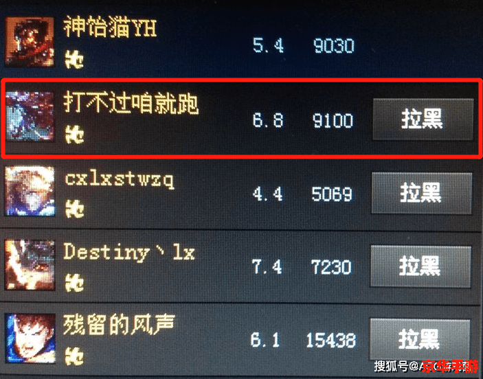 建议：《英雄联盟连接错误频发，玩家期待官方尽快解决》