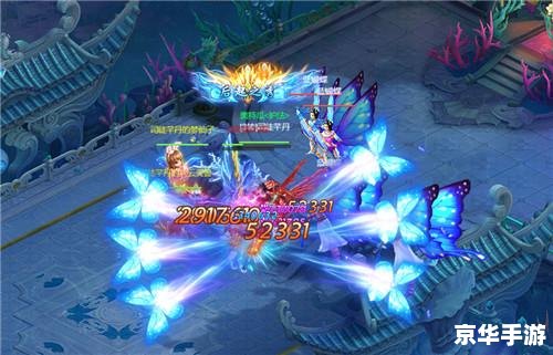 封神榜国际版爆点:全新玩法、丰富福利,引领仙侠手游新风潮 封神榜国际版爆点:全新玩法、丰富福利,引领仙侠手游新风潮