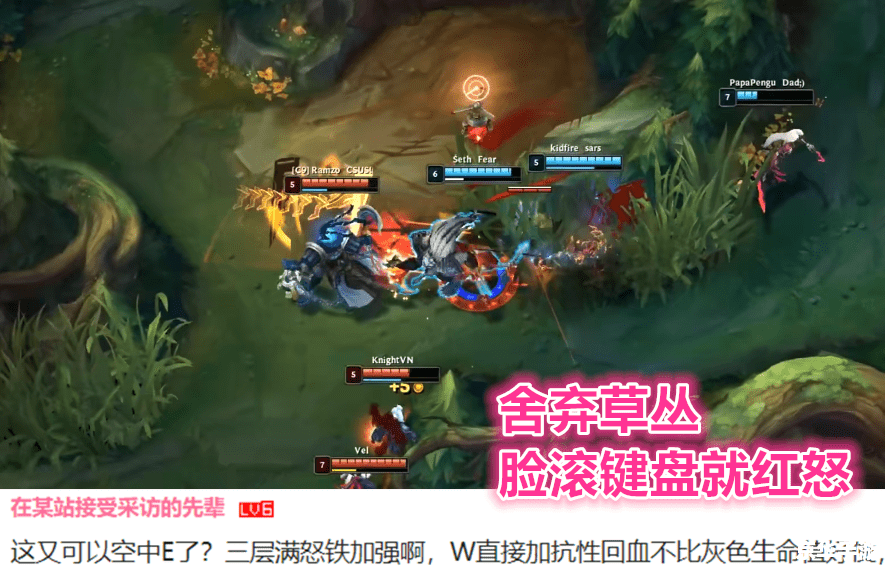 建议:《LOL狮子狗全解析:技能、打法与比赛应用》 建议:《LOL狮子狗全解析:技能、打法与比赛应用》