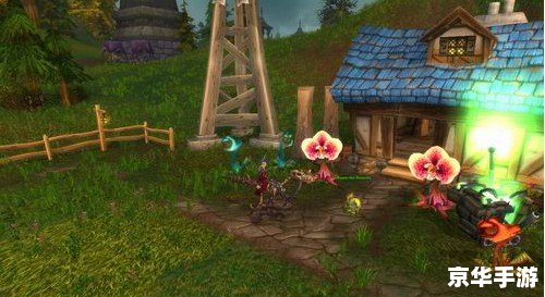 魔兽世界植物大战僵尸：奇幻与塔防的完美结合