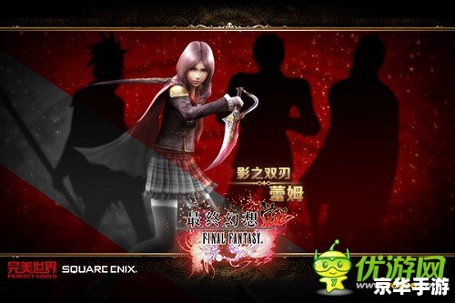 【完美世界前传官网】—— 探寻与战斗的终极体验 【完美世界前传官网】—— 探寻与战斗的终极体验