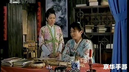 梦幻聊斋什么职业好 梦幻聊斋职业选择:哪个职业最适合你? 梦幻聊斋什么职业好 梦幻聊斋职业选择:哪个职业最适合你?