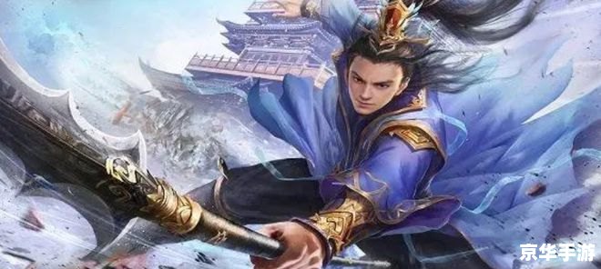 建议:《九阴真经奇经八脉:探秘与战斗的终极武学》 建议:《九阴真经奇经八脉:探秘与战斗的终极武学》