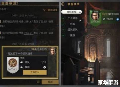 孤单枪手1秘籍：探索与战斗的终极武器！