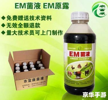 醋狗怎么用 醋狗的制作与使用方法 醋狗怎么用 醋狗的制作与使用方法