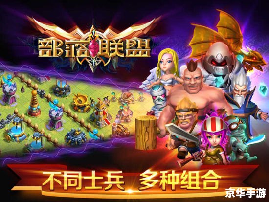 千变轮回活动——游戏界的炫彩盛宴 千变轮回活动——游戏界的炫彩盛宴