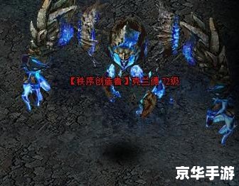 千变轮回活动——游戏界的炫彩盛宴 千变轮回活动——游戏界的炫彩盛宴