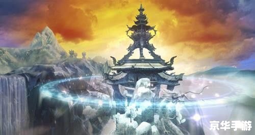 【仙侠世界吧】—— 探寻仙侠之美,体验奇幻之旅 【仙侠世界吧】—— 探寻仙侠之美,体验奇幻之旅